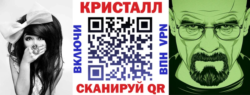 Amphetamine 97%  купить  сайты  сайты даркнета Telegram  Кохма 