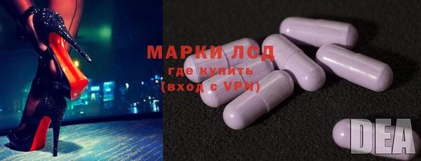 винт Россошь