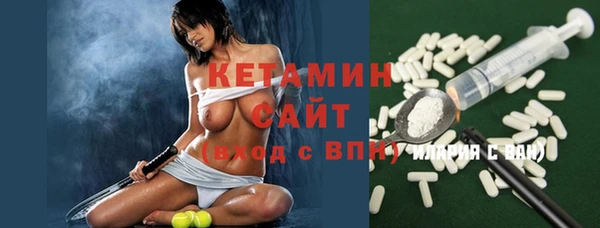 кокс Рославль